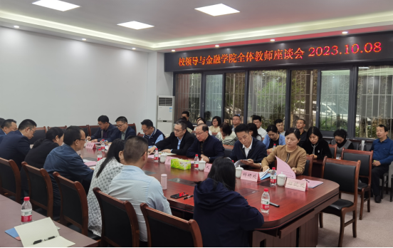董事长温涛到英国365集团调研指导工作