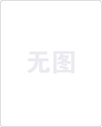 杨叶红